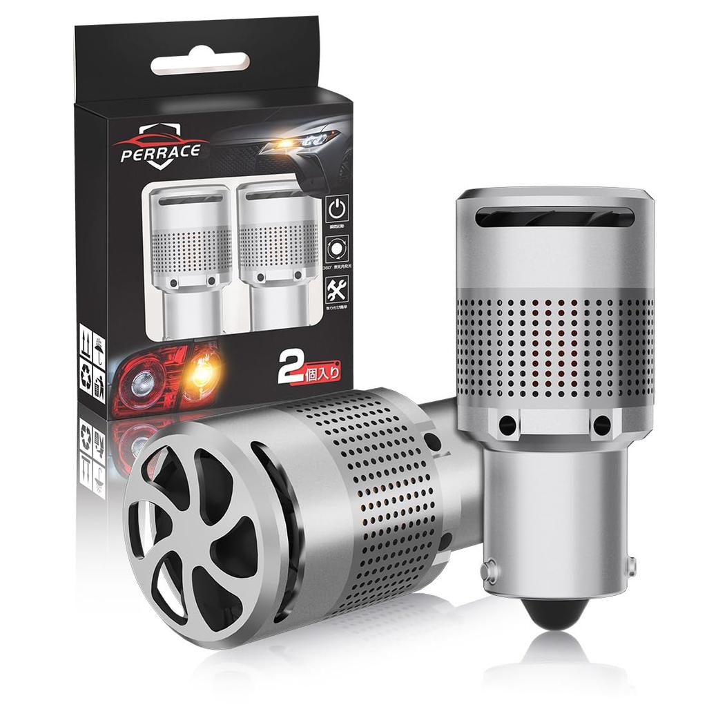 Perrace S25 LED Turn Signal Bulb with Different Pin Angles, Stealth and High Fla