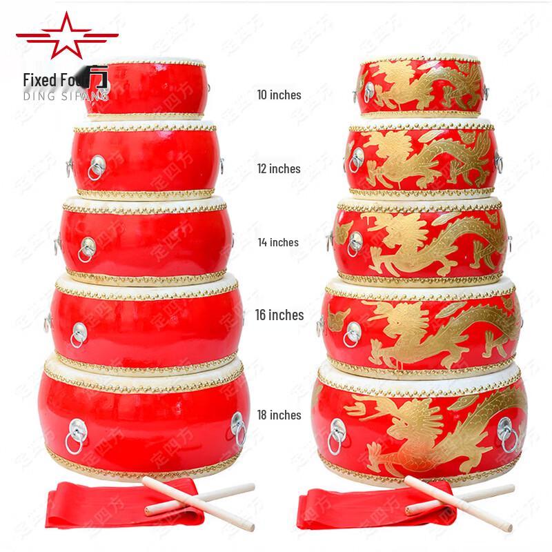 Traditional Chinese Red Cowhide Percussion Drum