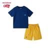 New Balance Kinder Unisex Sommer T-Shirt & Shorts Set ND2SF2Z313