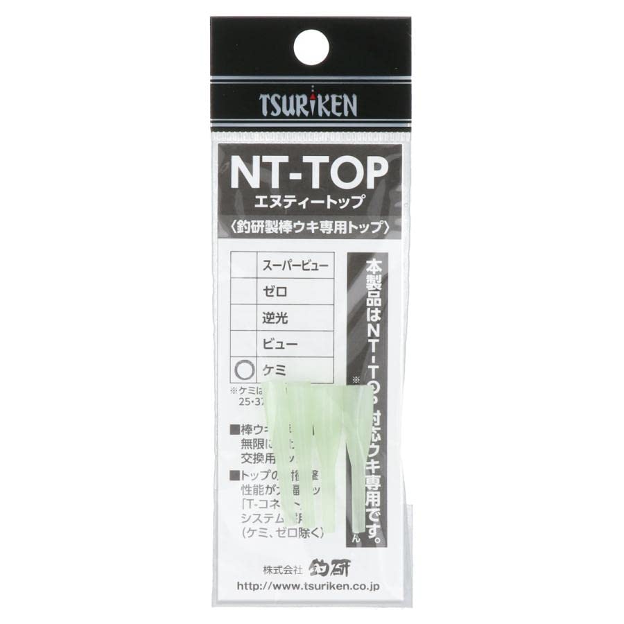 TSURIKEN NT-Top Chemi chemistry
