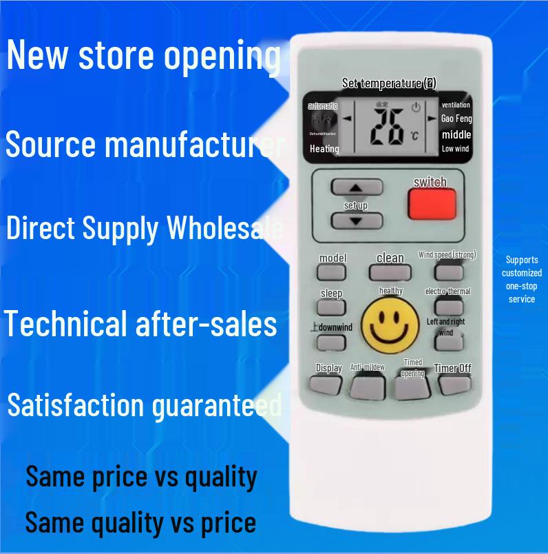 

Riseng AX008 Universal Remote Control for AUX Wall-Mounted or Central Air Conditioners Riseng