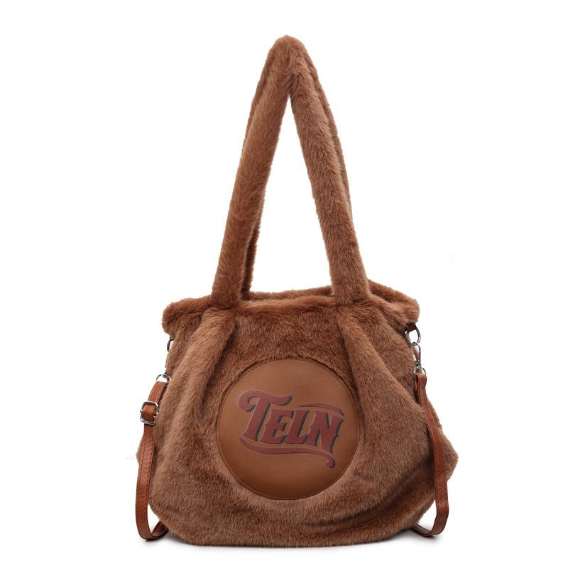 Plyšová taška tote s velkou kapacitou dámská taška přes rameno taška na dojíždění taška do podpaží