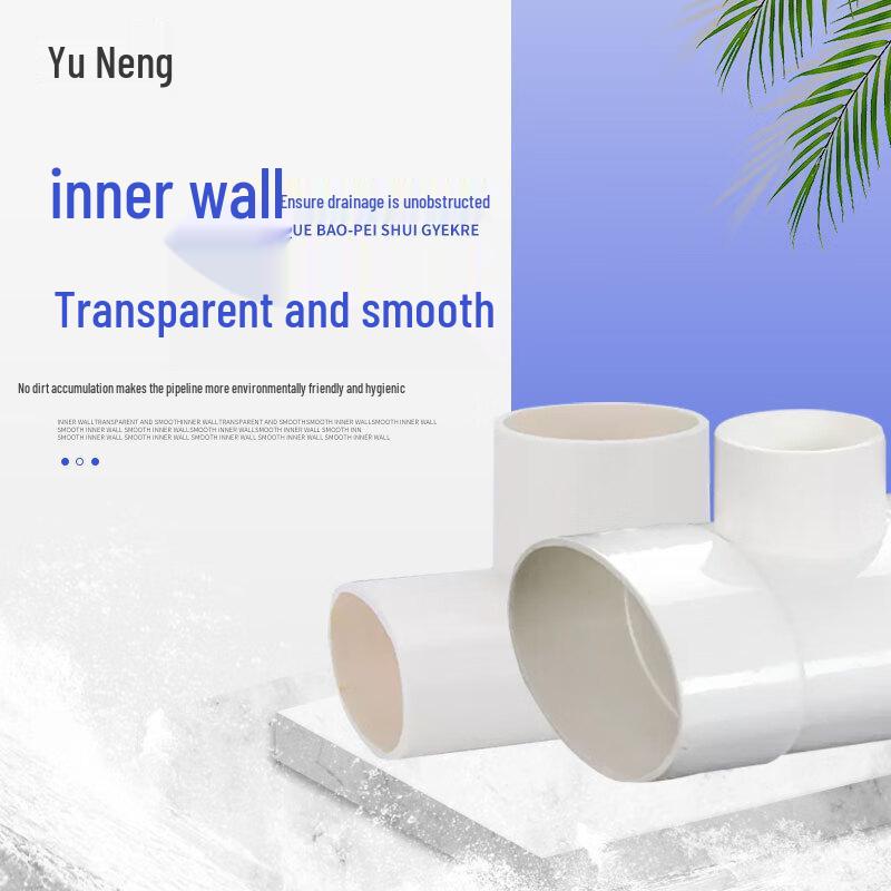 PVC Flat Pipe Reducer Tee Fittings