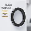 Magnetic Car Phone Holder with Wall Mount & Magsafe Ring