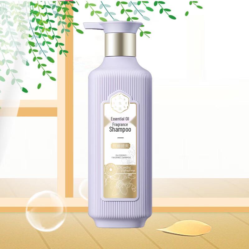 Pechoin San Sheng Hua Ätherisches Öl Ölkontrolle Shampoo 500ml