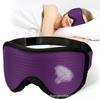 3D Stereo Shading Sleep Eye Mask - Unisex, Breathable, Light-Blocking for Adults and Students