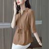 Top Estivo a Mezza Manica con Cinturino in Vita Larga, Camicia Corta a Manica Larga in Chiffon da Donna