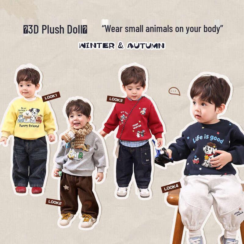 LUSON Baby Boys  Fleece-Lined 3D Plush Pullover Sweatshirt 100