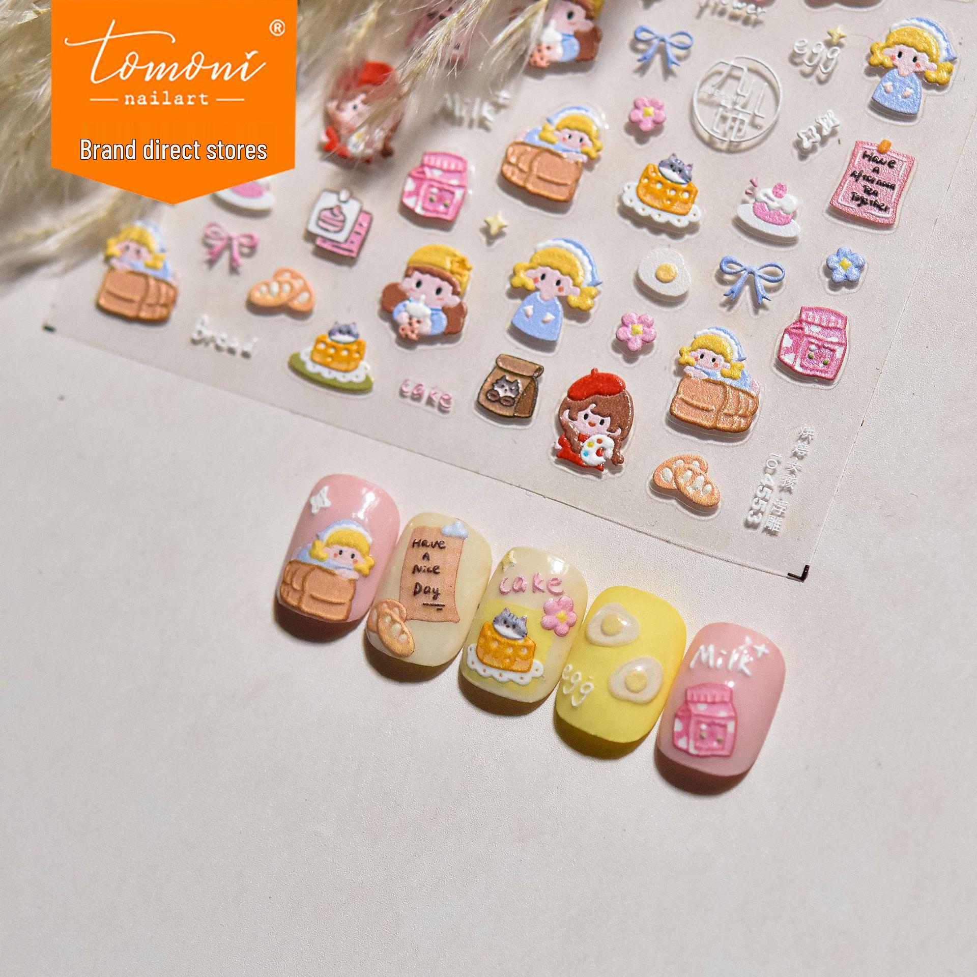 

Tomoni 3D Embossed Japanese Nail Stickers for Kids - Baking Girl Hot Style Collection
