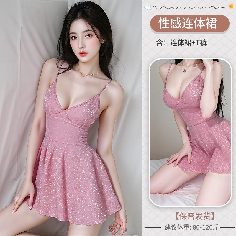 Sex Unterwäsche neues rosa Babes sexy Kleid Damen glänzende Uniform freie Sicht Nachthemd Pyjama