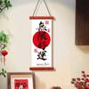 Chinese Style Lucky Character Wall Pendant Spring Festival Door Couplet  Home Living Room Decor