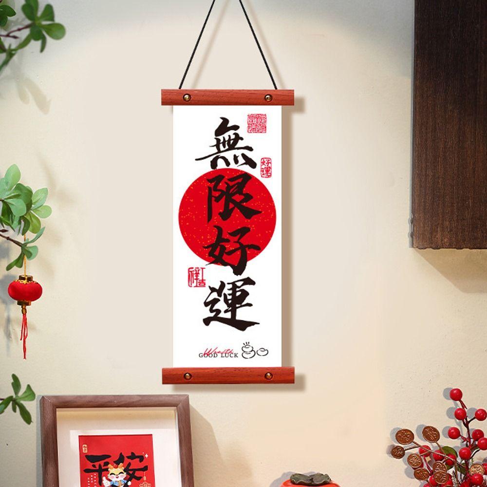 Chinese Style Lucky Character Wall Pendant Spring Festival Door Couplet Home Living Room Decor