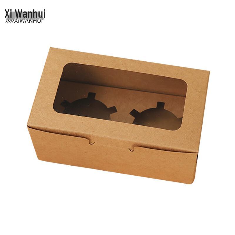 XWH Cupcake Packaging Boxes