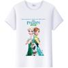 Vintage Disney Cartoon Woman Summer Tees Frozen Elsa Anna Princess Top White Ladies T-Shirts 90S Clothes Plus Size Gothic Blouse