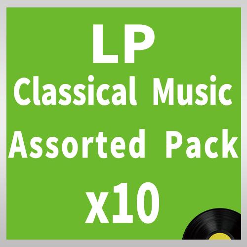 

LP Record BARGAIN PACK - Lp Classical Music Assorted 10recor MTMCLP10 ASSORTED PACK Japan Classical Used