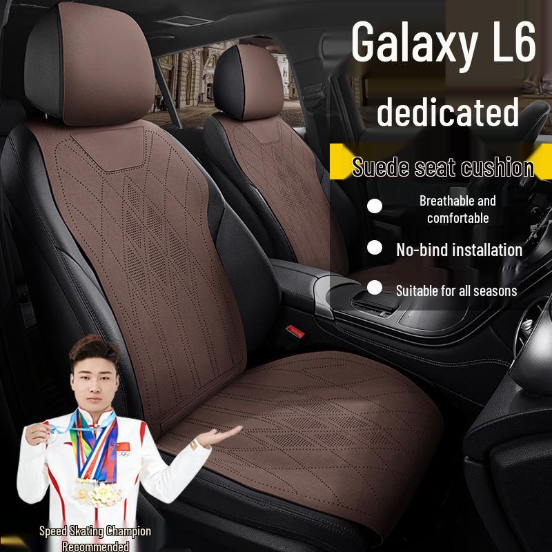 Geely Galaxy L6 Longteng Edition Suede Car Seat Cushion, 60KMPLUS Chuangxiang MAX, All-Season Cover