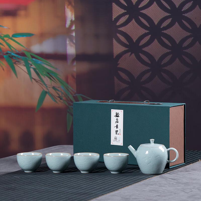 Cha Xun Portable Ceramic Kung Fu Tea Set