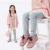 Girls' Elastic Ruffle Hem Leggings