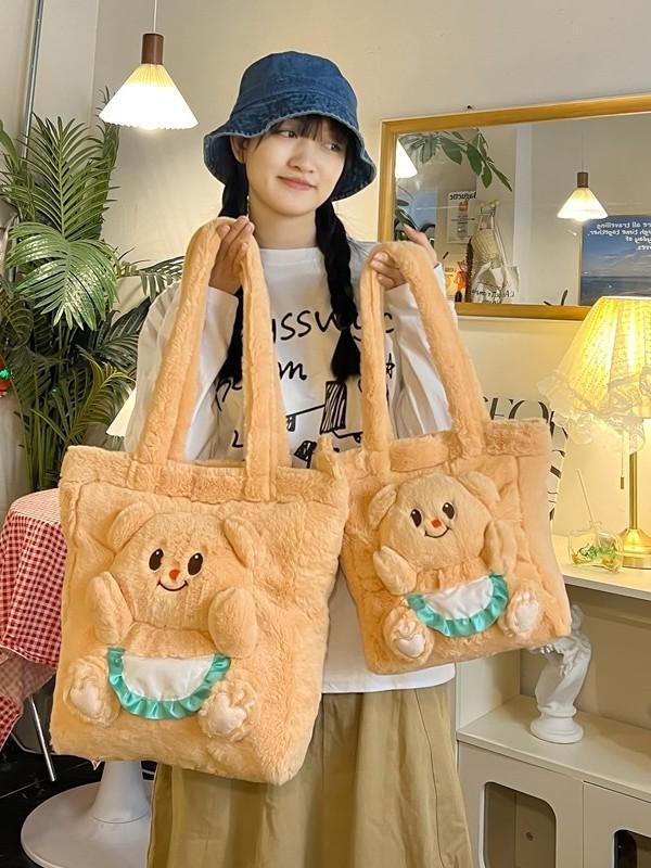 Butter Bear Plush Tote Bag With Zipper Closure For Daily Use