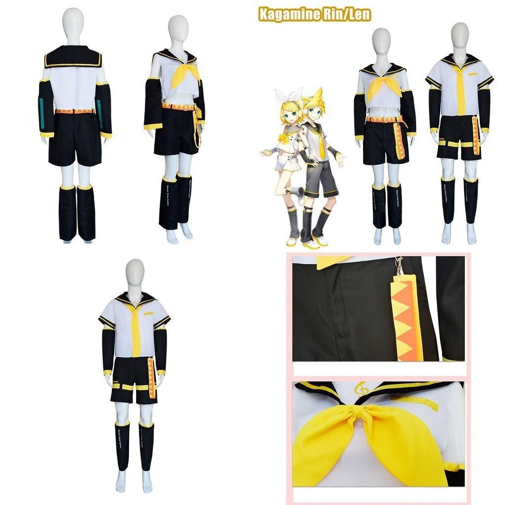High-quality Kagamine Rin/len Cosplay Costume Outfit For Comic Con And Role Play