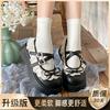 Black small leather shoes women's spring ballet style platform Mary Jane bow round head shoes height-increasing single shoes