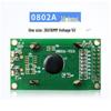 5V Blue-Yellow Monochrome LCD Dot Matrix Character COB Screen.