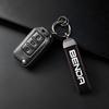 zkfan8 High-Grade Leather Suede Keychain Motorcycle Keyring For Keeway BENDA LFC 700 Benda 700 LFC Pro LFS 700 Accessories