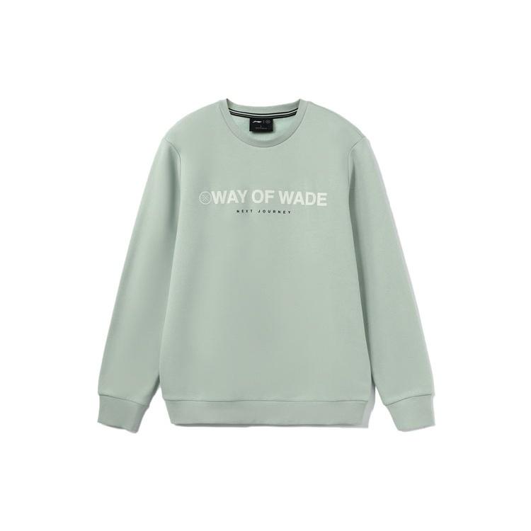 Li-Ning Wade Series Logo Printing Fleece Lined Stay Warm Reflective Pullover 'Green' Men's AWDR839-4