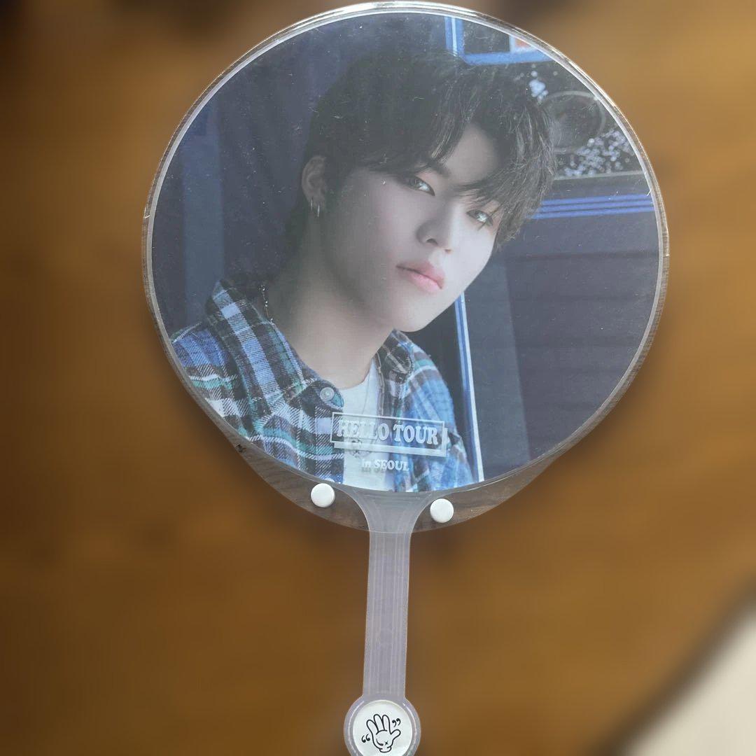 

[USED] Treasure Park Jeongwoo Fan Hello Home Country