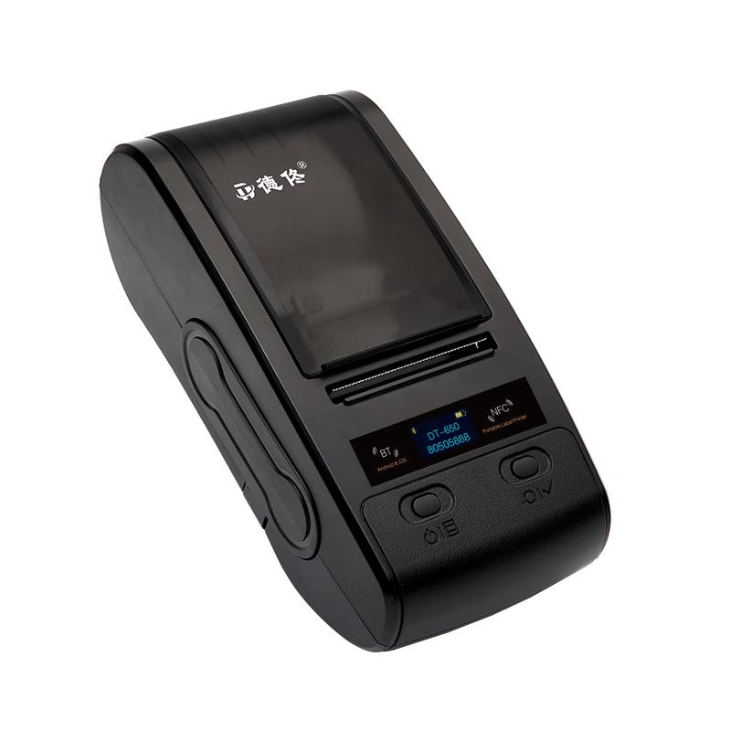 DeTong Smart Portable Label Printers & Accessories CN Plug (adapter Included)