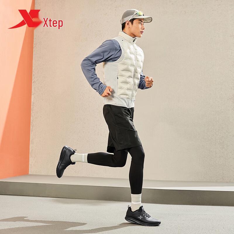Xtep Men's Lightweight Shock-Absorbing Running Shoes