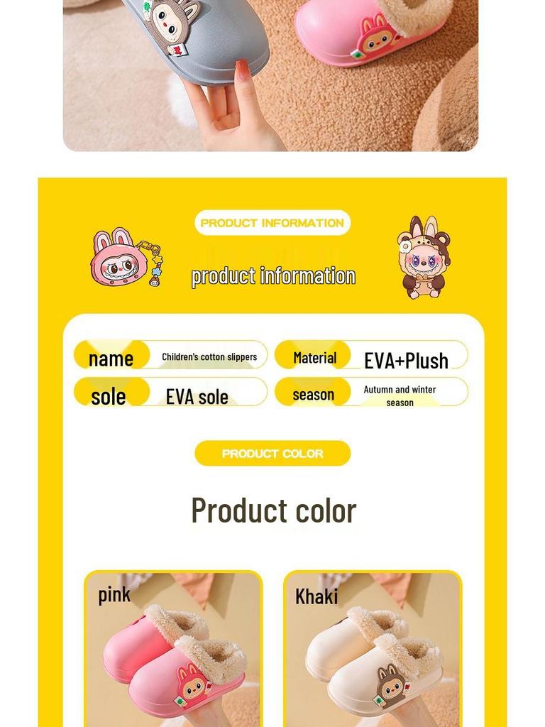 Lamb Wool Kids' Non-slip Slippers - Cute, Removable & Washable for Girls In Autumn/Winter