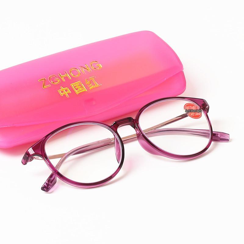 Elegant TR90 Anti-Blue Light Ultralight High-Definition Reading Glasses for Women