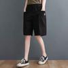Cotton Shorts Women's Summer Thin Section Loose High Waist Women's Pants Loose Wide Leg Sports Five-point Pants