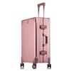 KIYERSY Business Aluminum Frame Luggage