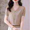 Summer Women's V-neck Knitted T-shirt Top T-shirt Solid Color Top