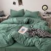Japanese Solid Color Bed Set - Skin-Friendly, Breathable Sheets and Quilt Cover for Dormitories