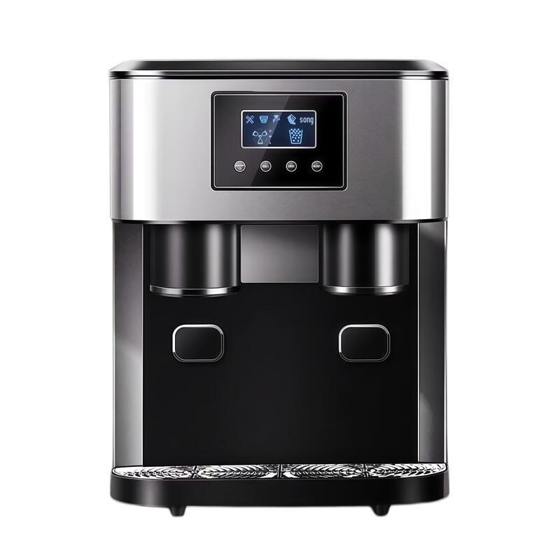 Yingtang Automatic Countertop Ice Maker