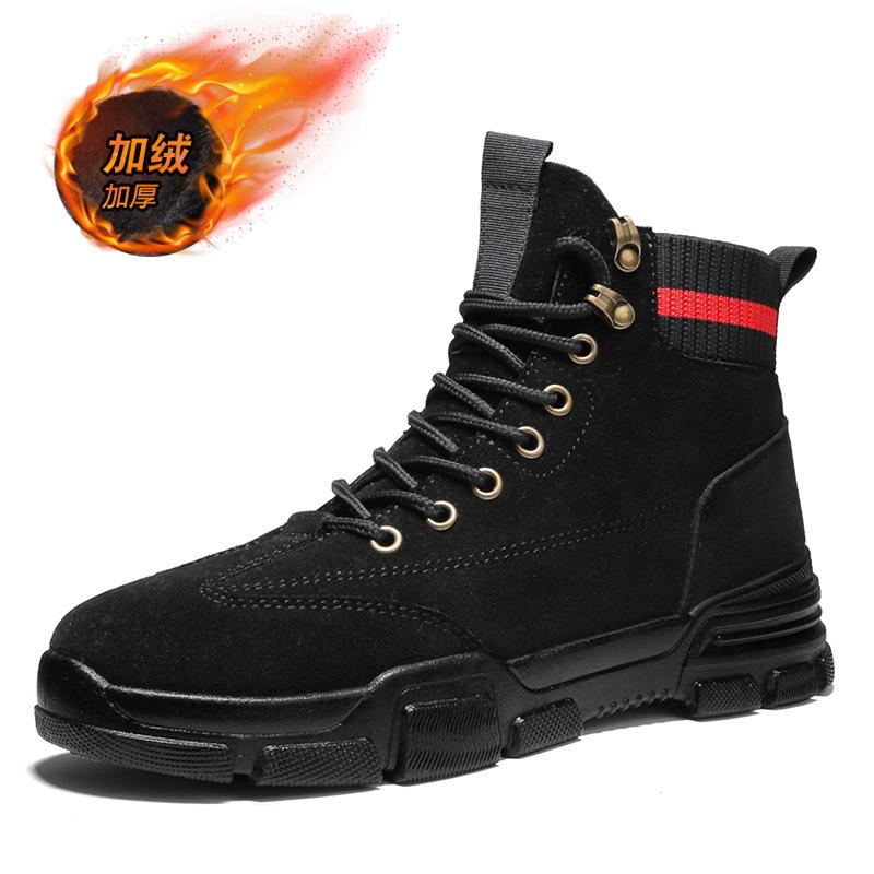 Winter High-top Cotton Shoes, New Velvet Warm Fashion, Black Martin Boots, Lace-up Casual Single Shoes for Men