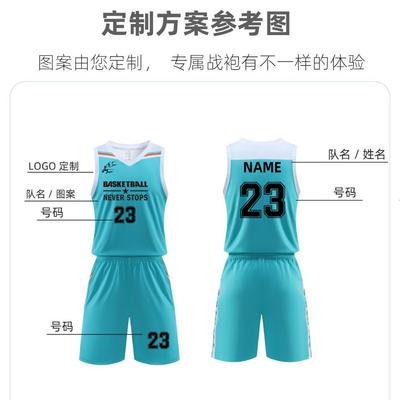 Basketball Jersey Set Customized Children's Adult Jersey Male Student Training Jersey Village BA Sportswear Group Buying Jersey Team