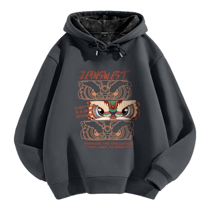 

Мужская толстовка с флисовой подкладкой Jeanswest в китайском стиле с пробудившимся львом 2XL