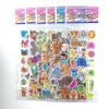 12 Sheetsset Cute Animal Mini 3D Sticker For Kids Boys Girls Diy Toy Scrapbooking Puffy Pvc Stickers Children'S Gift