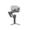 DJI RS 3 Pro Combo 3-осьовий стабілізатор-підвіс для бездзеркальних та кінокамер з автоматичним блокуванням осей, карбоновим важелем, відеопередавачем Ronin та іншим