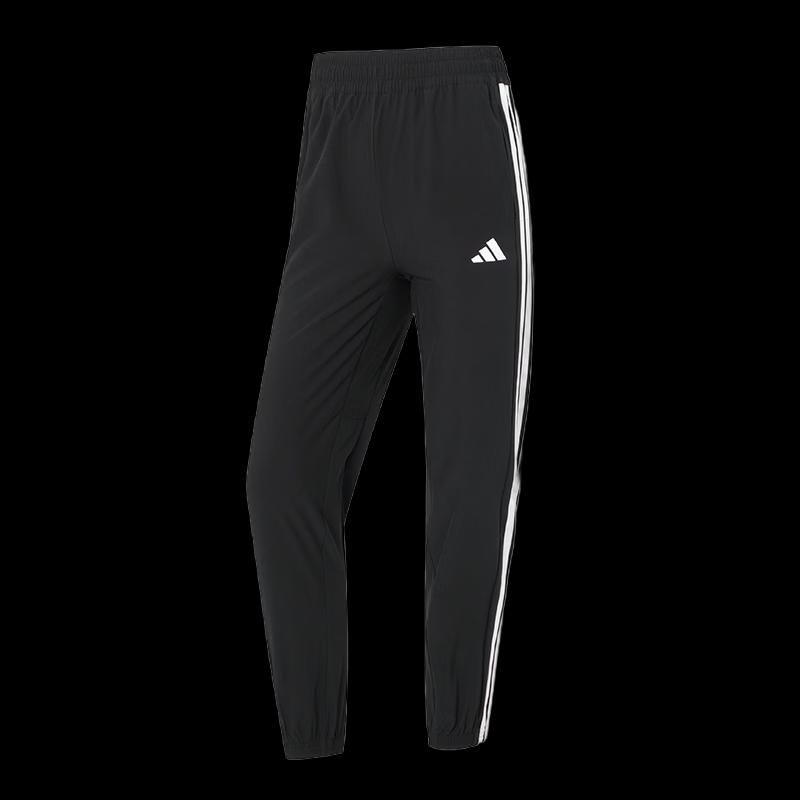 Adidas Women's Training Sports Long Pants JI8313