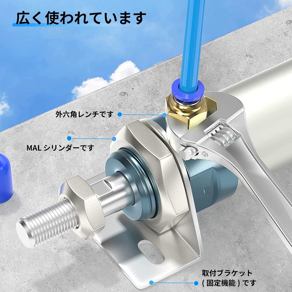 TAILONZ PNEUMATIC Male Straight 8mm Tube OD X 1/8 Push To Connect PT Thread Fitting PC8-01 (Pack of 2)