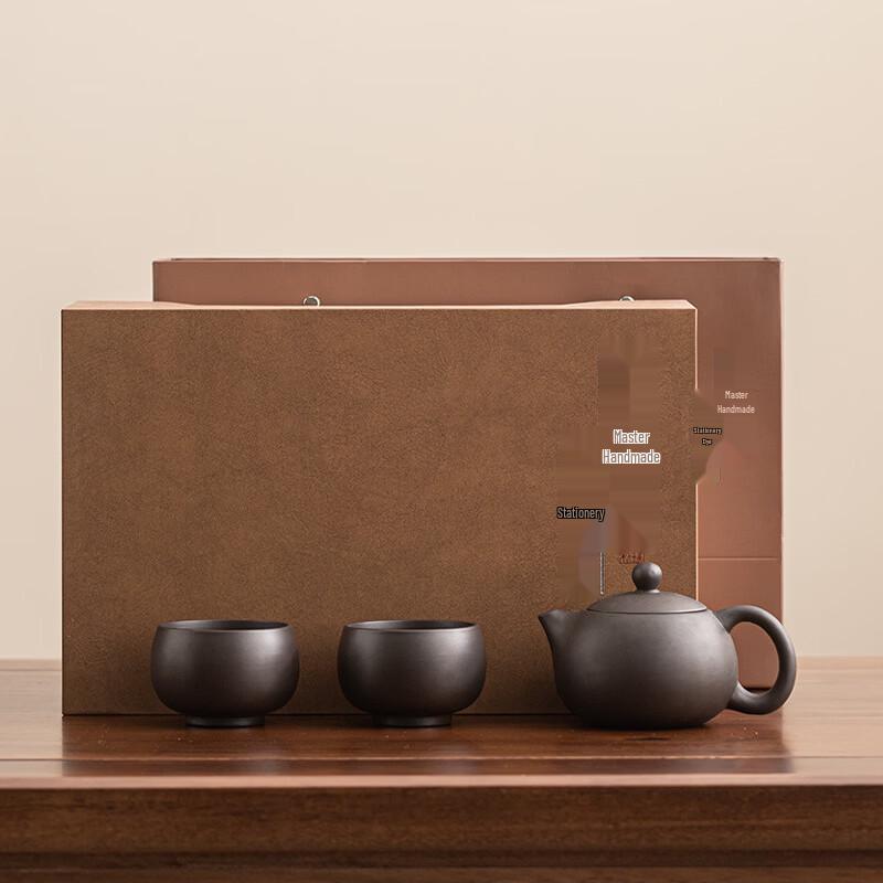 Elegant Chinese Ceramic Gongfu Tea Set