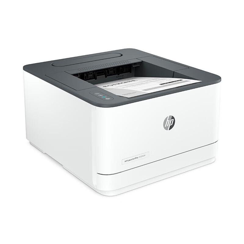 HP 3004dn Automatic Duplex Black and White Laser Printer