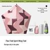 Beneunder BM668 Compact 6-Fold Sun Umbrella with Carry Bag