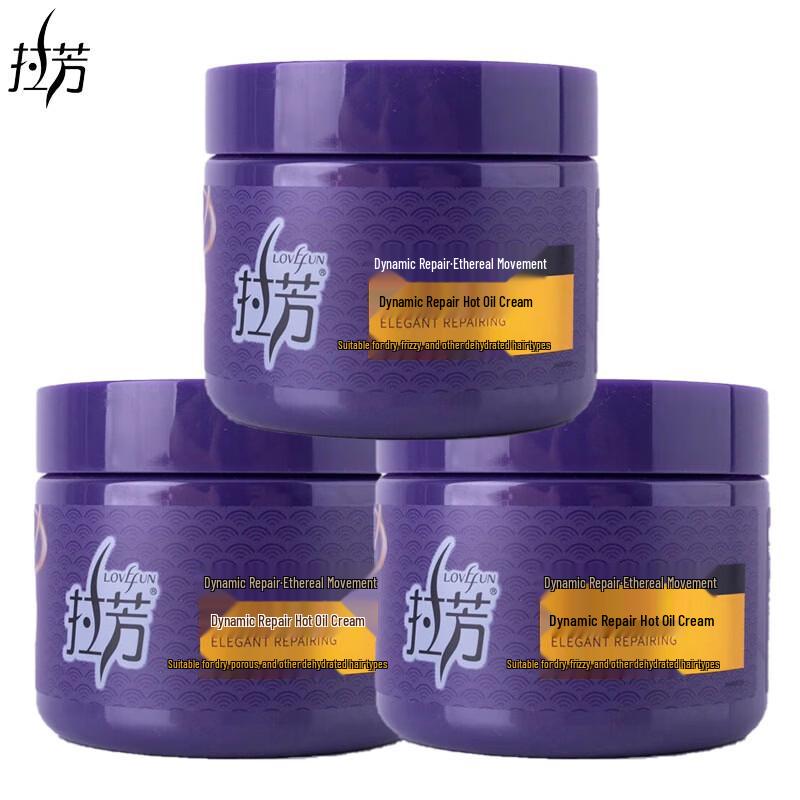 Lafang Hair Repair Treatment Cream 3-Pack