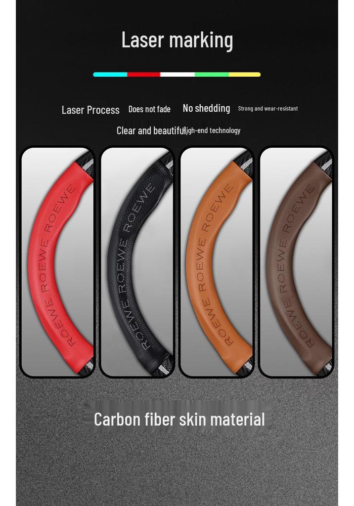 Roewe Genuine Leather Steering Wheel Cover for RX5/I5/I6/RX8/RX3/ei5/ei6/350 (New Energy)